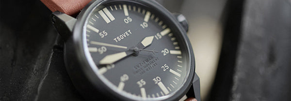 Tsovet